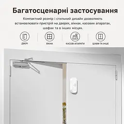 Бездротовий автономний датчик вібрації з WiFi Trinix TRX-VIB04(WiFi) Tuya (27-00074) - мініатюра 8