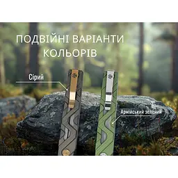Ніж складаний туристичний Ruike P878-AG, (8.7 см) 14C28N / 6063Aluminum зелений - мініатюра 12