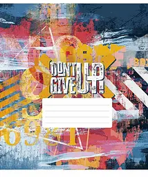 Зошит загальний Школярик Dont Give Up у лінію 36 аркушів 20 шт. (036-3314L) - мініатюра 3