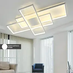 Керована світлодіодна люстра SVEN 123W 3S SMART 900x500x80-WHITE-220-IP20 ESLLSE - мініатюра 6