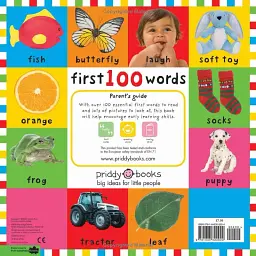 First 100 Words - мініатюра 2