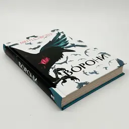 Ворони - Стівотер Меґґі | Nebo Booklab Publishing, книга українською, нова, тверда - мініатюра 2