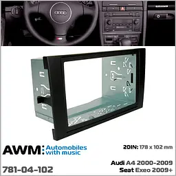Перехідна рамка Audi A4, Seat Exeo AWM 781-04-102 - мініатюра 6
