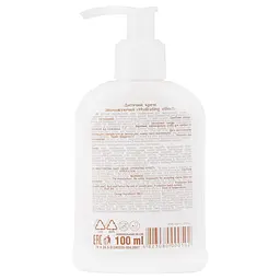 Дитячий крем Pharma Bio Laboratory Hydrating effect, 100 мл - мініатюра 2