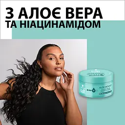 Крем для укладання волосся Taft Aloe Boost 100 мл - мініатюра 3