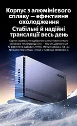 Карта захоплення відео UGREEN UG503 HDMI-вхід і наскрізний HDMI-вихід 4K 60 Гц до ПК через USB-C USB 3.2 Gen 1 5 Гбіт/с потрібні сумісні порт і кабель запис 4K 60 Гц 2K 144 Гц 1080p 120 Гц мікрофонний вхід і вихід навушників 3,5 мм Windows macOS Linux Android OBS Studio PotPlayer без драйверів RGB24 без стиснення у 1080p 60 Гц силіконова основа у комплекті USB-C ↔ USB-C з адаптером USB-A 0,5 м та HDMI ↔ HDMI 1,5 м лавандово-фіолетова (95419) - мініатюра 11
