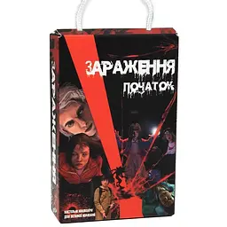 Настільна гра Strateg "Зараження - початок", українською мовою (30319)