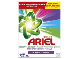 Пральний порошок ARIEL 405г Аква-Пудра Color