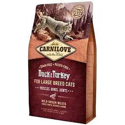 Сухий корм Carnilove Cat Large Breed для котів великих порід качка та індичка 2 кг