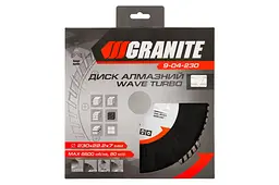 Диск відрізний алмазний MasterTool по бетону каменю граніту Granite 230 мм турбохвиля - мініатюра 2