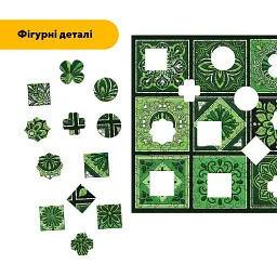 Дерев'яний фігурний пазл Плитка Чарівна, А5, Дерев'яна коробка 35 елементів - мініатюра 3