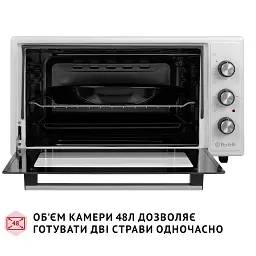 Електрична піч Perfelli CLASSIC 48 WHITE - мініатюра 6