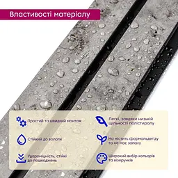 Рейка декоративна Sticker Wall PS 2900х118х12мм Бетон із золотими вкрапленнями SW-00001752 - мініатюра 4