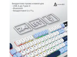 Клавіатура Ajazz AF98 Plus Glacier Blue (AF98-PLUS-GB) - мініатюра 6