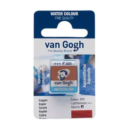 Фарба акварельна Van Gogh (805) Мідь кювета Royal Talens (8712079419608)