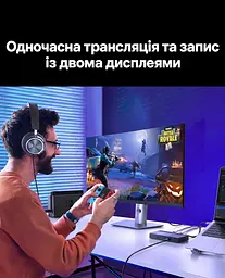Зовнішня карта відеозахоплення UGREEN CM630 із входом HDMI та захопленням через USB-C наскрізний вихід HDMI до 4K 30 Гц захоплення до 2K 30 Гц мікрофонний вхід 3,5 мм вихід 3,5 мм для навушників із підтримкою гарнітури для OBS та Potplayer у комплекті HDMI-кабель та USB-кабель даних і живлення чорна (15390) - мініатюра 12