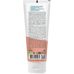 Ніжне молочко для дітей Beauty Derm Skin Care Kids від народження 200 мл - мініатюра 2
