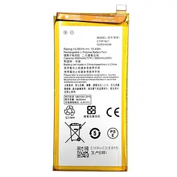 Акумулятор C11P1801, Asus ROG Phone, 4000mAh