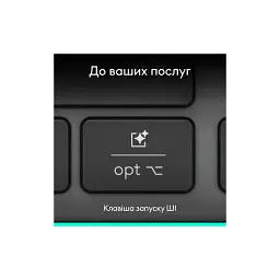 Клавіатура Logitech Slim Solar+ Bluetooth Graphite (920-013764) - мініатюра 12