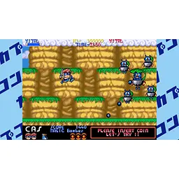 Ключ активації Microsoft Capcom Arcade Stadium Pack 2: Arcade Revolution (’89 - ’92) для Xbox One/Series - мініатюра 7