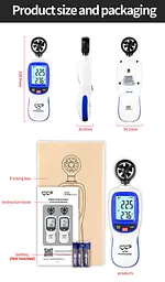 Анемометр крильчатий Bluetooth 0,3-30 м/с -10-45°C wintact hoz0010070 - мініатюра 4
