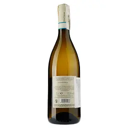 Вино Tre Trebbiano D`Abruzzo DOP, біле, сухе, 0,75 л - мініатюра 2