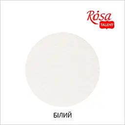 Фетр листковий, поліестер Rosa Talent 29, 7х42 см Білий 180г/м2 - мініатюра 2