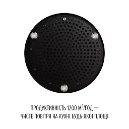 Витяжка острівна PERFELLI CENTRO 35PEB NERO - мініатюра 6