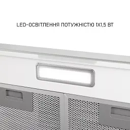 Витяжка плоска Minola HPL 522 WH - мініатюра 5