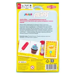Настільна гра Tactic Еліас дорожня версія (58791) - мініатюра 3