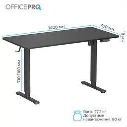 Компютерний стіл OfficePro ODE1470B - мініатюра 8