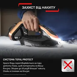 Парогенератор GV9823E1 Tefal teh0022450 - мініатюра 7
