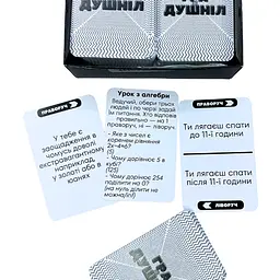 Настільна гра "ГРА ДУШНІЛ" Старій весело - мініатюра 5