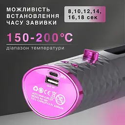 Подарунковий бокс: стайлер для завивки з керамічним покриттям + професійний фен VGR V-452 + світлодіодне кругле дзеркало CP2026-15 - мініатюра 9