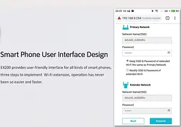 Підсилювач сигналу Wi-Fi Totolink ретранслятор, репітер, точка доступу EX200 - мініатюра 6