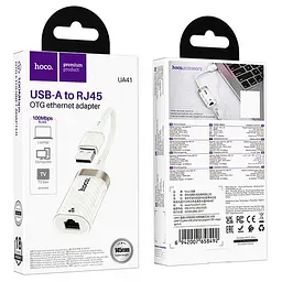 Перехідник Hoco UA41 Crystal USB to RJ45 100 Mbs (0.15m) Apricot - мініатюра 5