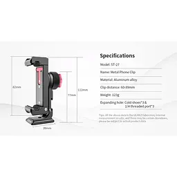 Тримач для телефону Ulanzi Vijim Metal Phone Clip UV-2476 ST-27 Black - мініатюра 10