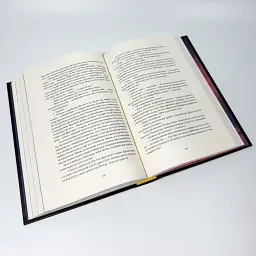 Цитонікиня - Сандерсон Брендон | Nebo Booklab Publishing, книга українською, нова, тверда - мініатюра 3