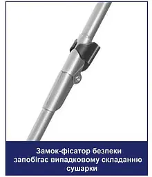 Сушарка для білизни підлогова Casa Si Pisa 20m Grey (CS92124C06) - мініатюра 4