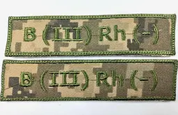 Шеврон на липучці ЗСУ Піксель група крові B (III) Rh (-) поліестер колір хакі