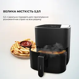 Мультипіч Cecotec Cecofry Fantastik 5500 (CCTC-04971) - мініатюра 8