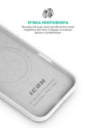 Чохол ArmorStandart ICON2 MagCase для Apple iPhone 17 Air White - мініатюра 7