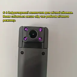 Нагрудна міні боді камера L13 FullHD з Wi-Fi 1080p / нагрудний відеореєстратор - мініатюра 5