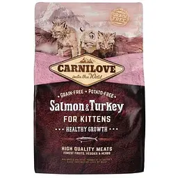 Сухий корм Carnilove Cat Salmon & Turkey для кошенят лосось та індичка 2 кг - мініатюра 3