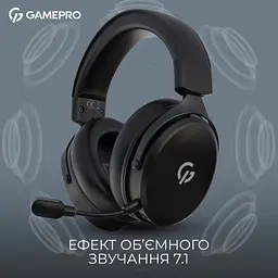 Навушники GamePro Asgard Skadi Wireless Black (HSW191B) - мініатюра 4
