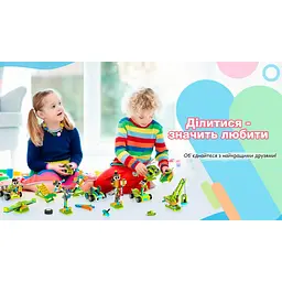 Конструктор Makerzoid Diverse Building Blocks (MKZ-BK-DB) [86646] - мініатюра 8