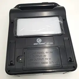 Ліхтар-павербанк XPRO EP-036 з FM-радіо та Bluetooth (24435-EP-036_575) - мініатюра 5