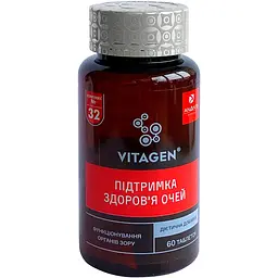 Диетическая добавка Vitagen Комплекс №32 Поддержка здоровья глаз 60 таблеток