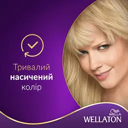 Стійка крем-фарба для волосся Wellaton відтінок 9/0 дуже світлий блондин 110 мл - мініатюра 3