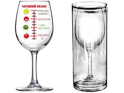 Келих FARGLASS 470 мл Чарівний